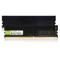 100% Original Chips Ddr3 Ddr4 Memoria Ram DDR3 De 4GB 8GB for Desktop, Ddr4 De 8gb 16gb 32gb 2666mhz 3200mhz PC Ram