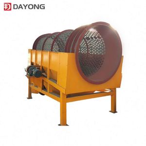 <b>Small</b> Vibrating Trommel Screen for Screening Sawdust - Product Image 2