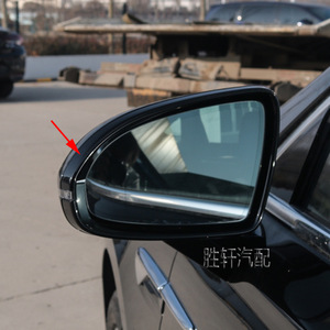Buick LaCrosse Rearview <b>Mirror</b> Cover Jet Black <b>Plastic</b> Side <b>Mirror</b> Outer Frame Full Set 2016-2022 - Product Image 5