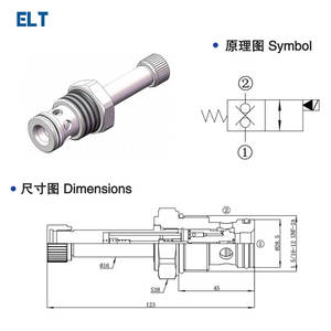 Válvula Solenoide Hidráulica Nueva SV6-16-2NCSP, Válvula de Retención de Dos Posiciones y Dos Vías con Accesorios para Unidad de Potencia - Product Image 4