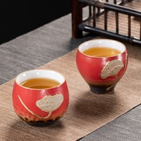 Ensemble de tasses à thé en céramique chinoise avec boîte cadeau, design feuille de lotus dorée, 135 ml, 155 ml, tasses de dégustation