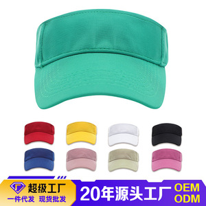 Visor Sun Hat Adjustable Red Unisex Summer Outdoor Protection Flat Brim Cap - Product Image 3