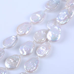 ไข่มุกน้ำจืดธรรมชาติ 18 ซม. สำหรับทำสร้อยคอ DIY ลูกปัดกึ่งสำเร็จรูป สีขาว ทรงบาร็อค ไข่มุกเม็ดเดี่ยว รูปทรงห้องน้ำ อุปกรณ์ตกแต่ง - Product Image 5