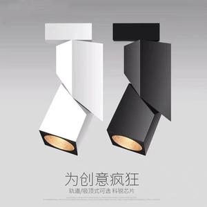 Projecteurs de plafond montés en surface lampe 10W 12W 15W pliant LED Rail Rail Litghts pour magasin de vêtements - Product Image 1