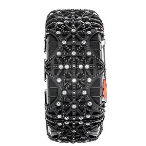Cadenas de Nieve Especiales para Automóviles, Vehículos Todoterreno, SUV, Camionetas, Automóviles, Cadenas Universales para Neumáticos de Nieve - Product Image 2