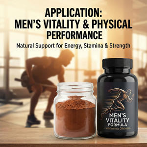 สารสกัดธรรมชาติจากมอรินดา ออฟฟิซินาลิส แอนทราควิโนนส์ 5%/10% ชนิดผง <span class=keywords><strong>บำรุง</strong></span>พลังงาน ช่วยเสริมสร้างพลังงาน ละลายน้ำ/แอลกอฮอล์ได้ เกรดอาหาร มาตรฐาน GMP - Product Image 3