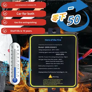เครื่องดับเพลิงอัตโนมัติแบบเหนี่ยวนำ แอโรซอลฮีโร่ ดับเพลิงในรถยนต์ ฝากระโปรงเครื่องยนต์ ตู้ไฟฟ้า/ตู้ควบคุม - Product Image 4