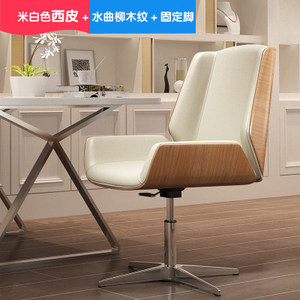 Moderna <span class=keywords><strong>Sedia</strong></span> da Ufficio Direzionale in Pelle PU con <span class=keywords><strong>Altezza</strong></span> <span class=keywords><strong>Regolabile</strong></span> e Movimento a Dondolo Impermeabile - Product Image 4