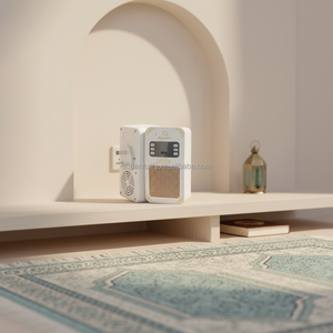 Equantu Sq-669 Lámpara de Noche Inteligente con Reproductor de Corán, Control Remoto por Aplicación, Lámpara Táctil con Altavoz de Corán, Regalo Islámico - Product Image 1