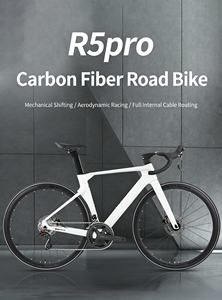 Vélo de route en fibre de carbone de 2e génération, 24 vitesses, freins à disque hydrauliques, guidon courbé, vélo de course sur route - Product Image 4