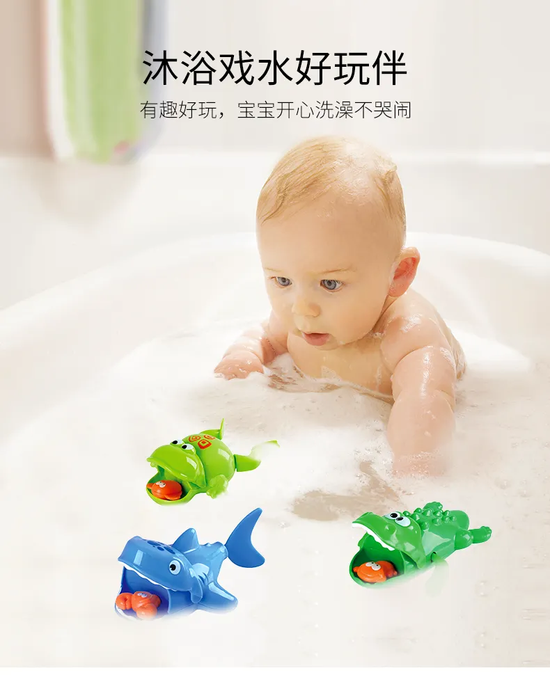 PLAYGO yüzmek ve CatchFroggie yüzmek ve güçlü timsah yüzmek ve catchwholesale toptan banyo oyuncakları yakalamak