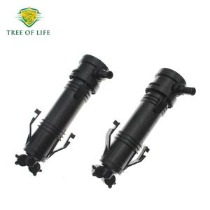 Actionneur de buse de lave-phare Tree Of Life 5N0955103A 5N955104A pour Volkswagen Tiguan 2011 2012 2013 2014 2015 2016 2017 - Product Image 1