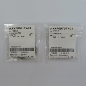 สปริงอะไหล่ SMT สำหรับเครื่อง SMT รุ่น KXF0DYUFA01 - Product Image 6