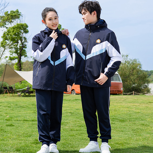 Großhandel Marineblaue Winter-Outdoor-Jacke Schul-Sportbekleidung Uniform Kostüm Oberschüler-Uniformen und Sportbekleidung - Product Image 3