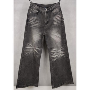กางเกงยีนส์ผู้ชายเอว<span class=keywords><strong>ส</strong></span>ูงทรงขากว้างผ้าฝ้ายสีเข้มฟอกแบบวินเทจย้อนยุคพร้อมเอฟเฟกต์รอยยับและลายวิสเกอร์ - Product Image 1