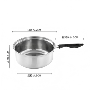 Olla de leche y sopa de acero inoxidable de lujo, mini olla pequeña y gruesa <span class=keywords><strong>para</strong></span> cocinar fideos, <span class=keywords><strong>calentar</strong></span> leche, fideos instantáneos y <span class=keywords><strong>comida</strong></span> <span class=keywords><strong>para</strong></span> bebés - Product Image 5
