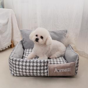 Hondenbed voor alle seizoenen, winterwarm, afneembaar & wasbaar, voor kleine rassen zoals Corgis - Product Image 3