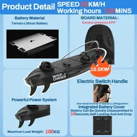 Planche de surf électrique Wave Chaser EPP 72V étanche pour les lacs et les rivières, sports nautiques, amusement