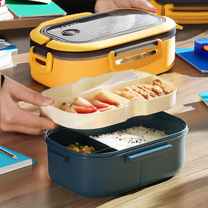 Boîte à lunch scolaire portable mignonne à double compartiment de 1200 ml, compatible micro-ondes, en plastique, avec fourchette et cuillère, couvercle en plastique, pour nouveau-né - Product Image 2