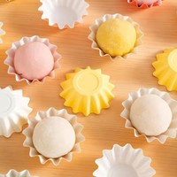 Moules en carton transparents épaissis résistants au four pour petits gâteaux, pâtisseries au jaune d'œuf et gâteaux neigeux, en boîte