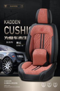 La pelle scamosciata in pelle PVC scuro è in genere adatta per l'uso con <span class=keywords><strong>coprisedili</strong></span> per <span class=keywords><strong>auto</strong></span> completi a 5 <span class=keywords><strong>posti</strong></span> - Product Image 4