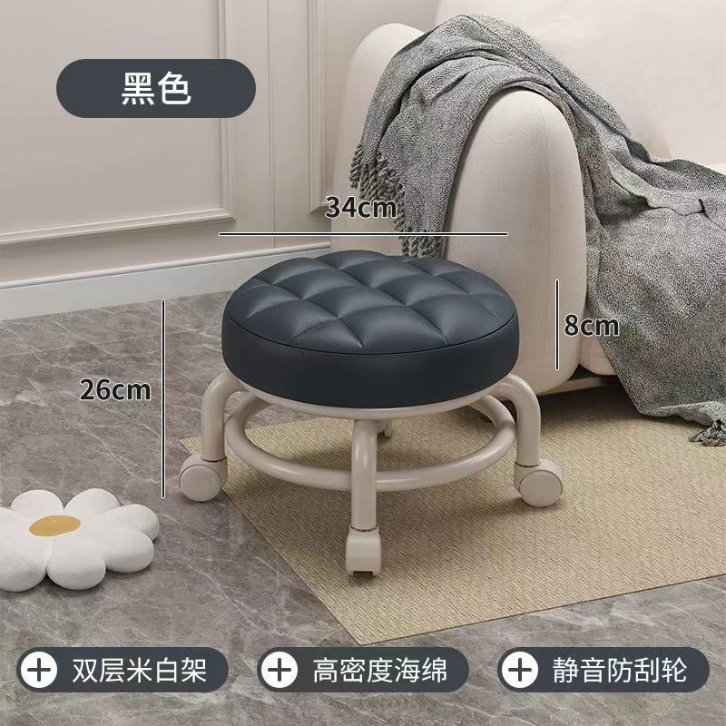 Black - thick cushion - mute anti-sliding wheel