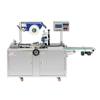 Machine d'emballage automatique de film plastique pour boîtes carrées, comme les étuis de cosmétiques