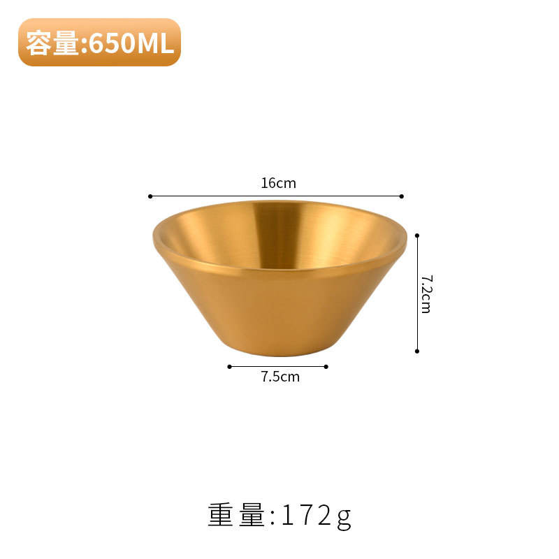 Gold ------    16 cm
