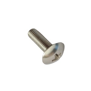 Vis de fixation pour bateau en acier inoxydable, tête croisée 5x16mm, pour réparation et remplacement, matériel marin - Product Image 4