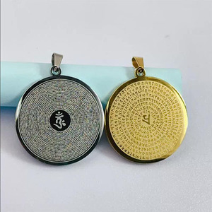 SP4057 chapado en oro de acero inoxidable budista Shurangama Mantra Mandala bendito Budista Tibetano <span class=keywords><strong>Lama</strong></span> moneda medallón colgantes - Product Image 5