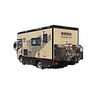 Fabriqué en Chine Usine Vente Directe RV <span class=keywords><strong>Camping</strong></span> Voyage Campervans <span class=keywords><strong>Camping</strong></span>-<span class=keywords><strong>car</strong></span> avec <span class=keywords><strong>Machine</strong></span> à <span class=keywords><strong>Laver</strong></span> Entièrement Automatique - Product Image 1