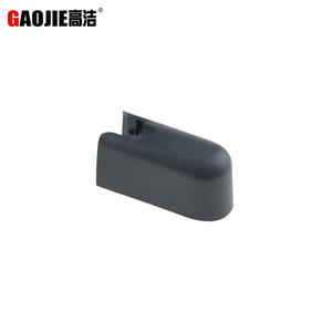 Cache-bras d'essuie-glace arrière Gaojie BB5Z-17C526-A pour Ford Escape 2013 - Product Image 1