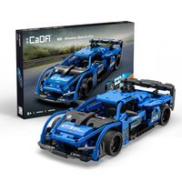Cada Ensemble de blocs de construction à tirer vers l'arrière Série de courses pour enfants Garçons Assemblés Ingénierie Jeu de voiture de sport Modèle éducatif Cadeau