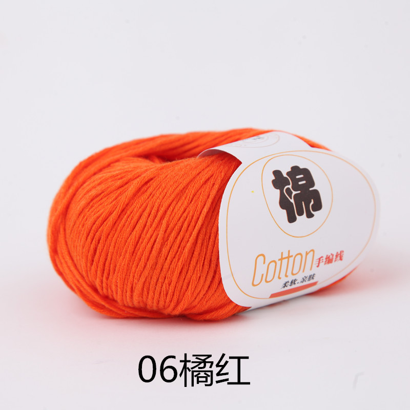 06 arancione