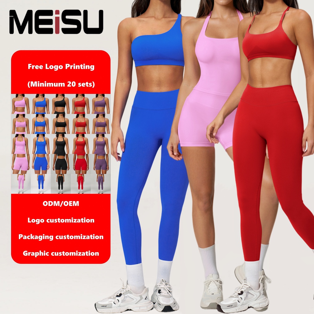 New Seamless Womens Yoga Tank Top Halter Sports Bra Sexy Back Fitness Bra Tight Workout Shorts V Shaped Peach Hip Yoga Leggings