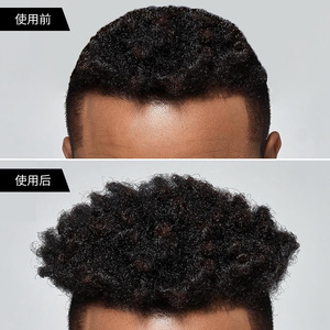 En gros Outil de coiffure pour cheveux bouclés, Peigne en éponge de caoutchouc portable et lavable pour personnes noires, usage domestique - Product Image 4