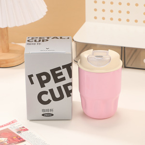Double Wall Vacuum Insulated Stainless Steel Tumbler 316 Travel <b>Coffee</b> Mug Portable Office Water <b>Bottle</b> Compact Mini Size - Product Image 2