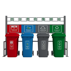 RNKJ Personalización <span class=keywords><strong>de</strong></span> la marca Oculto Separado Cubo <span class=keywords><strong>de</strong></span> basura <span class=keywords><strong>de</strong></span> acero inoxidable Sensores inteligentes Recoger basura Pabellón <span class=keywords><strong>de</strong></span> clasificación <span class=keywords><strong>de</strong></span> basura - Product Image 6
