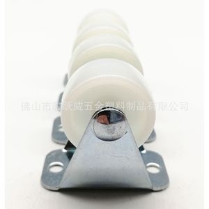 Roulettes directionnelles blanches en PP 25 mm, roulettes en nylon rigide pour meubles avec fixation par support métallique - Product Image 4