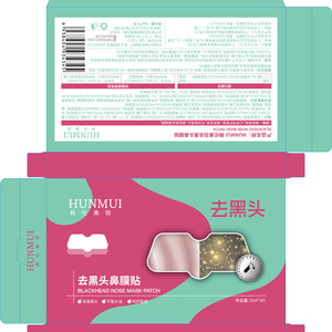 Hunmui Blackhead Nose Mask Patch 5ml4pcs Nettoyage en profondeur des pores, minimisation des pores - Product Image 1