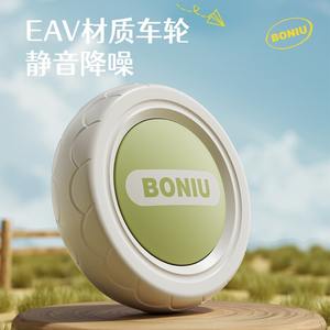 Bicicleta de equilibrio BONIU para niños de 1 a 3 años con cesta de almacenamiento, bicicleta deslizante unisex para niños pequeños - Product Image 5