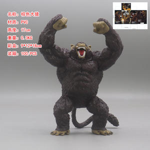 Figura de Guerrero de <span class=keywords><strong>Anime</strong></span> Super Ape, Modelo Clásico Japonés, Juguete Coleccionable para Jugadores, Fanáticos del Manga, Regalo de Cumpleaños - Product Image 2