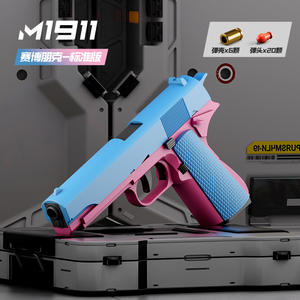 Dropshipping Shopify Desert Eagle 1911 Pistola de Balas Blandas con Expulsión de Cartuchos, Disparo Continuo, Múltiples Versiones de Color - Product Image 6