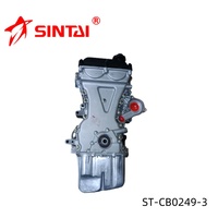 Phụ tùng động cơ ô tô chất lượng cao, cụm động cơ B14, khối xy-lanh, OEM 25183803 dành cho CHEVROLET ST-CB0249-3