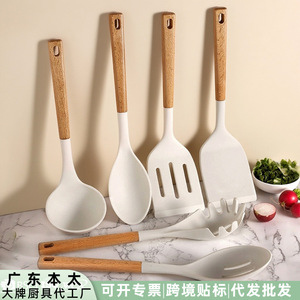 Wooden Handle Silicone Spatula Heat Resistant Kitchen Utensil For Non Stick Pan Stir Fry Soup Ladle Frying Spoon - Product Image 4
