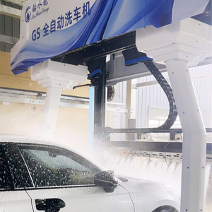 KuShuilong GS : Lave-auto automatique de haute qualité à détection sans contact et mesure précise des distances - Product Image 4