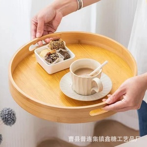 Plateau de service rond en bambou, couleur bois naturel, style simple, pour pain, fruits, thé, collations, usage domestique ou hôtelier - Product Image 4