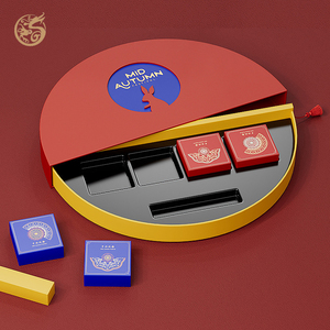 Factory Hot Selling Luxury Mooncake Box Cheap Gift Packaging Box With Logo And Design