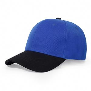 100% Polyester 6-Panel Adjustable <b>Baseball</b> <b>Cap</b> for Men Adults Four Seasons Fashionable Luxury Curve Brim Common Multicolour - Product Image 4