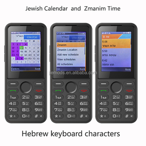 Oem Customize Kosher <strong>4g</strong> <strong>Mobile</strong> <strong>Phone</strong> with Hebrew Date Calendar Simple <strong>Basic</strong> Volte <strong>4g</strong> Kosher <strong>Phones</strong> - Product Image 4